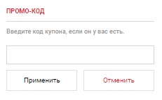Промокоды для магазина Moulinex.ru Промокоды для магазина Moulinex.ru