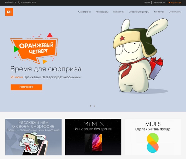 download Pointers for