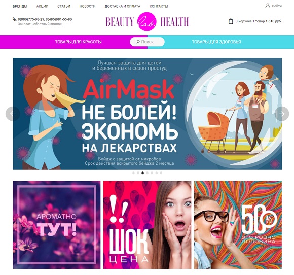 ΠΏΡΠΎΠΌΠΎΠΊΠΎΠ΄ Π»Π°Π±ΠΎΡΠ°ΡΠΎΡΠΈΡ ΠΊΡΠ°ΡΠΎΡΡ ΠΈ Π·Π΄ΠΎΡΠΎΠ²ΡΡ Π½Π° ΡΠΊΠΈΠ΄ΠΊΡ. Π‘ΠΌΠΎΡΡΠ΅ΡΡ ΡΠΎΡΠΎ ΠΏΡΠΎΠΌΠΎΠΊΠΎΠ΄ Π»Π°Π±ΠΎΡΠ°ΡΠΎΡΠΈΡ ΠΊΡΠ°ΡΠΎΡΡ ΠΈ Π·Π΄ΠΎΡΠΎΠ²ΡΡ Π½Π° ΡΠΊΠΈΠ΄ΠΊΡ. Π‘ΠΌΠΎΡΡΠ΅ΡΡ ΠΊΠ°ΡΡΠΈΠ½ΠΊΡ ΠΏΡΠΎΠΌΠΎΠΊΠΎΠ΄ Π»Π°Π±ΠΎΡΠ°ΡΠΎΡΠΈΡ ΠΊΡΠ°ΡΠΎΡΡ ΠΈ Π·Π΄ΠΎΡΠΎΠ²ΡΡ Π½Π° ΡΠΊΠΈΠ΄ΠΊΡ. ΠΠ°ΡΡΠΈΠ½ΠΊΠ° ΠΏΡΠΎ ΠΏΡΠΎΠΌΠΎΠΊΠΎΠ΄ Π»Π°Π±ΠΎΡΠ°ΡΠΎΡΠΈΡ ΠΊΡΠ°ΡΠΎΡΡ ΠΈ Π·Π΄ΠΎΡΠΎΠ²ΡΡ Π½Π° ΡΠΊΠΈΠ΄ΠΊΡ. Π€ΠΎΡΠΎ ΠΏΡΠΎΠΌΠΎΠΊΠΎΠ΄ Π»Π°Π±ΠΎΡΠ°ΡΠΎΡΠΈΡ ΠΊΡΠ°ΡΠΎΡΡ ΠΈ Π·Π΄ΠΎΡΠΎΠ²ΡΡ Π½Π° ΡΠΊΠΈΠ΄ΠΊΡ ΠΏΡΠΎΠΌΠΎΠΊΠΎΠ΄ Π»Π°Π±ΠΎΡΠ°ΡΠΎΡΠΈΡ ΠΊΡΠ°ΡΠΎΡΡ ΠΈ Π·Π΄ΠΎΡΠΎΠ²ΡΡ Π½Π° ΡΠΊΠΈΠ΄ΠΊΡ. Π‘ΠΌΠΎΡΡΠ΅ΡΡ ΡΠΎΡΠΎ ΠΏΡΠΎΠΌΠΎΠΊΠΎΠ΄ Π»Π°Π±ΠΎΡΠ°ΡΠΎΡΠΈΡ ΠΊΡΠ°ΡΠΎΡΡ ΠΈ Π·Π΄ΠΎΡΠΎΠ²ΡΡ Π½Π° ΡΠΊΠΈΠ΄ΠΊΡ. Π‘ΠΌΠΎΡΡΠ΅ΡΡ ΠΊΠ°ΡΡΠΈΠ½ΠΊΡ ΠΏΡΠΎΠΌΠΎΠΊΠΎΠ΄ Π»Π°Π±ΠΎΡΠ°ΡΠΎΡΠΈΡ ΠΊΡΠ°ΡΠΎΡΡ ΠΈ Π·Π΄ΠΎΡΠΎΠ²ΡΡ Π½Π° ΡΠΊΠΈΠ΄ΠΊΡ. ΠΠ°ΡΡΠΈΠ½ΠΊΠ° ΠΏΡΠΎ ΠΏΡΠΎΠΌΠΎΠΊΠΎΠ΄ Π»Π°Π±ΠΎΡΠ°ΡΠΎΡΠΈΡ ΠΊΡΠ°ΡΠΎΡΡ ΠΈ Π·Π΄ΠΎΡΠΎΠ²ΡΡ Π½Π° ΡΠΊΠΈΠ΄ΠΊΡ. Π€ΠΎΡΠΎ ΠΏΡΠΎΠΌΠΎΠΊΠΎΠ΄ Π»Π°Π±ΠΎΡΠ°ΡΠΎΡΠΈΡ ΠΊΡΠ°ΡΠΎΡΡ ΠΈ Π·Π΄ΠΎΡΠΎΠ²ΡΡ Π½Π° ΡΠΊΠΈΠ΄ΠΊΡ