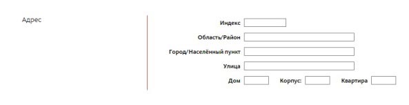 Как зарегистрировать бонусную карту МВидео