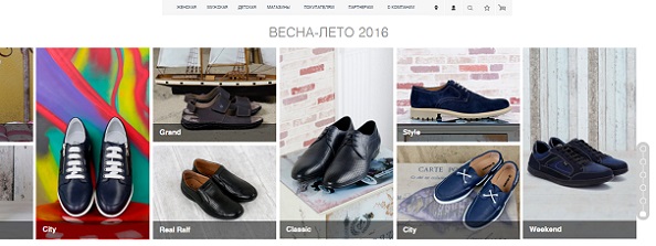 Ральф рингер скидки и промокоды. Смотреть фото Ральф рингер скидки и промокоды. Смотреть картинку Ральф рингер скидки и промокоды. Картинка про Ральф рингер скидки и промокоды. Фото Ральф рингер скидки и промокоды